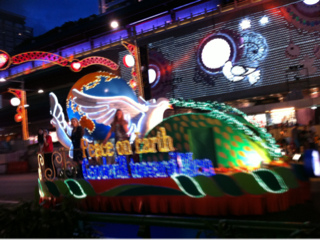 image-20121217193211.png